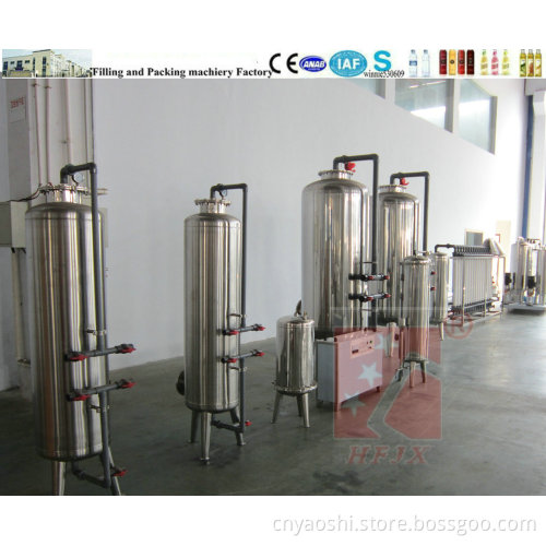 Water Treatment Machine
